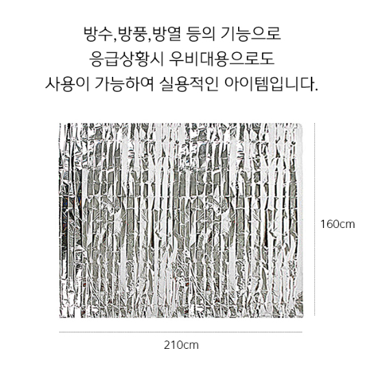 thumbnail-9